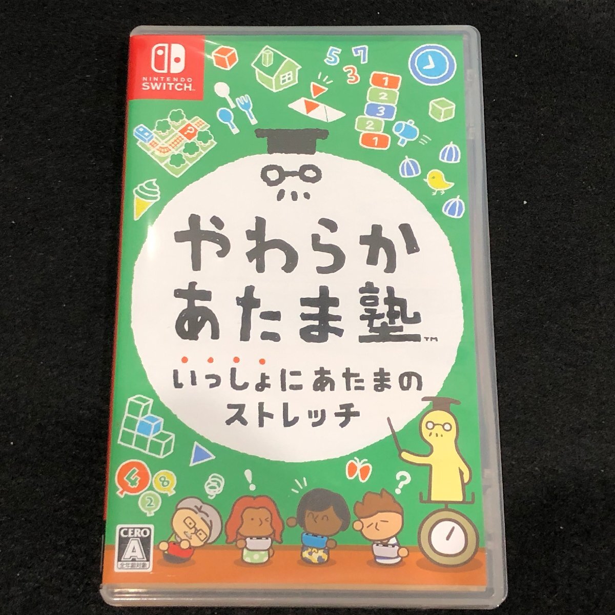 m001 B(10) 送料185円 スイッチソフト やわらかあたま塾 いっしょにあたまのストレッチ Nintendo Switch 任天堂 ニンテンドー 脳トレ_画像1