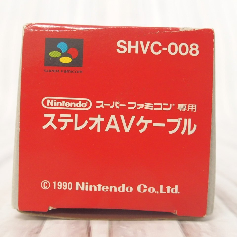 f002 Y2 任天堂 Nintendo ニンテンドー SHVC-008 純正 スーパーファミコン 専用 ステレオAVケーブル 元箱 長期保管品の画像5