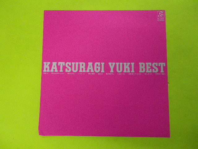 LP/葛城ユキ＜BEST＞　☆５点以上まとめて（送料０円）無料☆_画像3