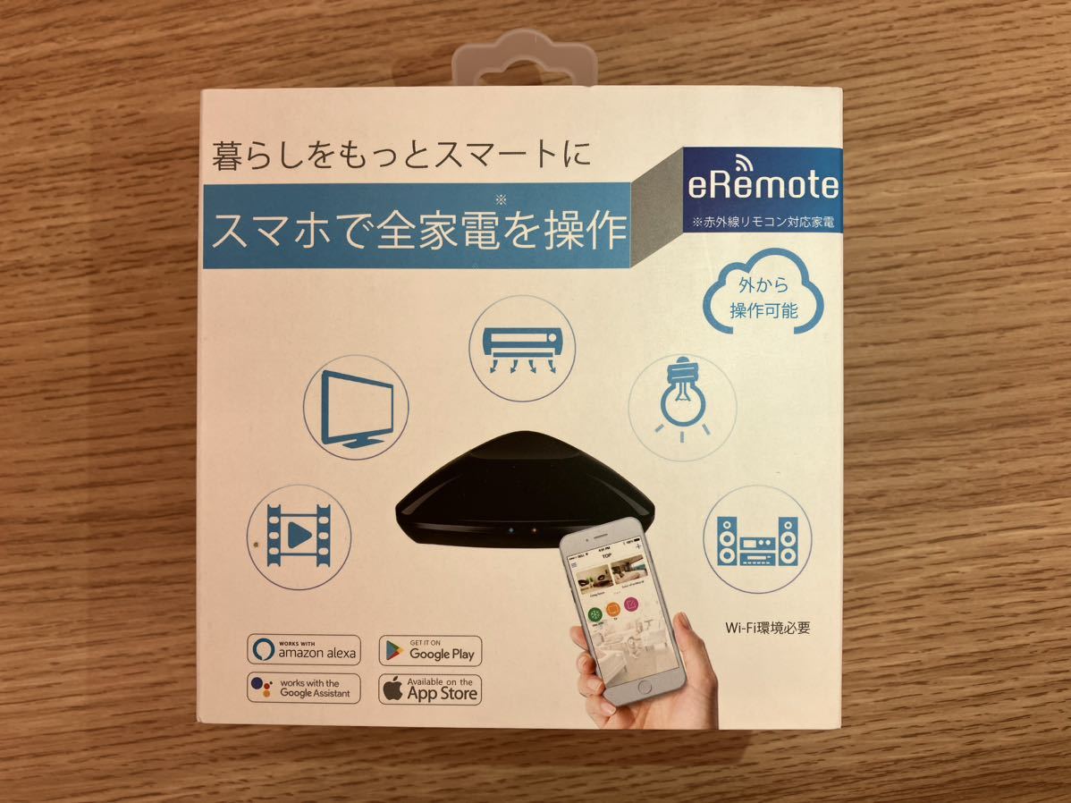 【未使用品】eRemote LinkJapan（リンクジャパン） スマートリモコン 学習リモコンの画像1