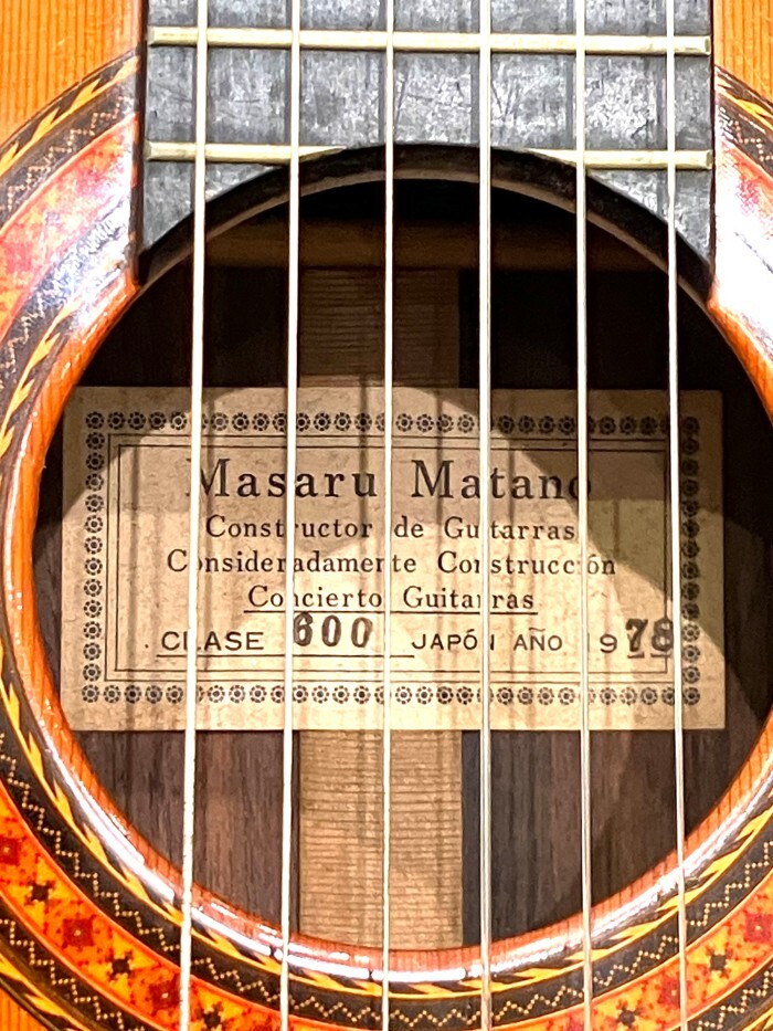 【え沖】 ☆ Masaru Matano 俣野勝 マサル マタノ CLASE 600 1978年製 クラシックギター 名工楽器 ハードケース付 現状品 MDZ01MNB_画像3