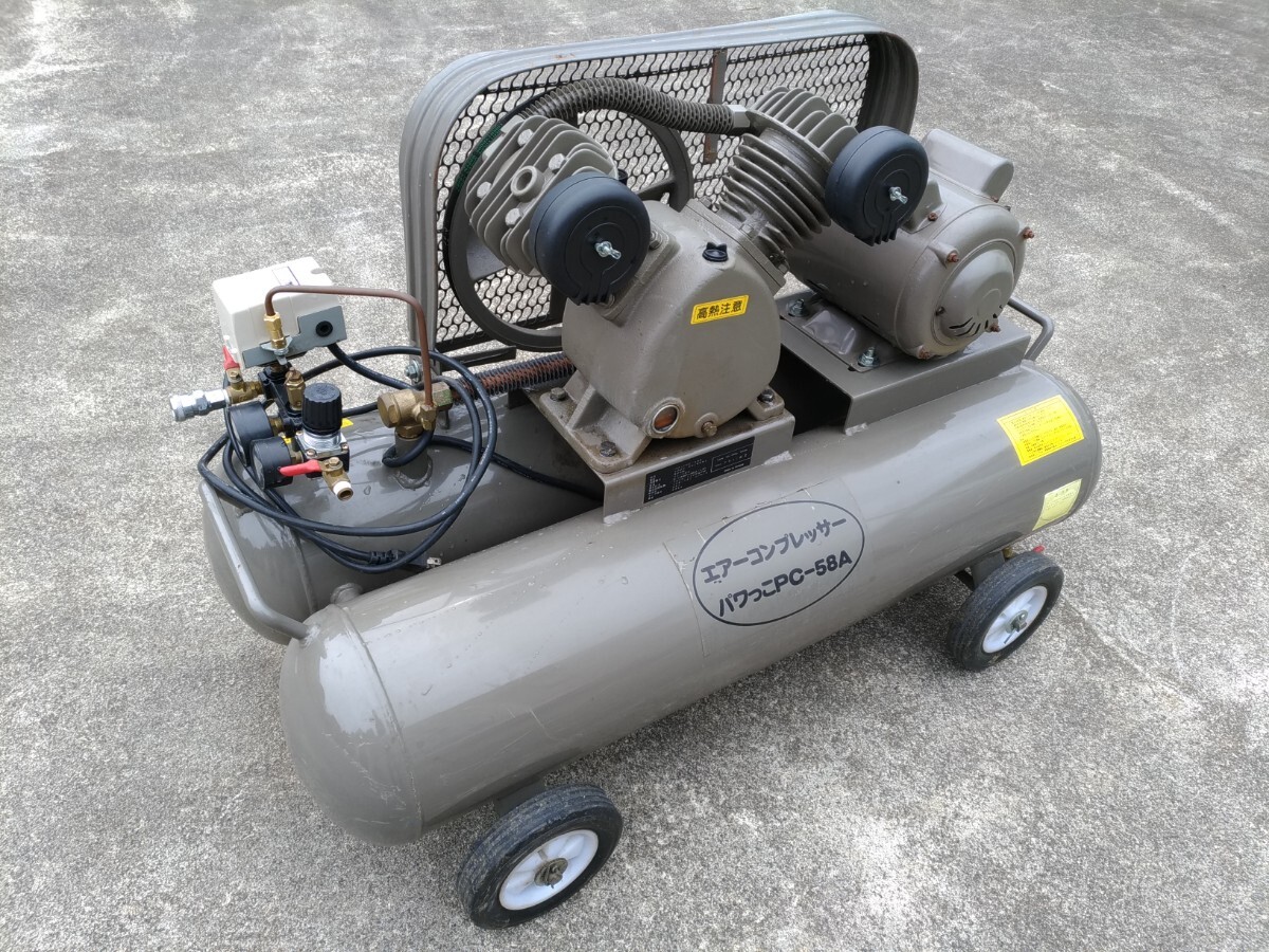 Yahoo!オークション - 中古 エアー コンプレッサー ナカトミ Yahoo!オークション - 中古 エアー コンプレッサー ナカトミ