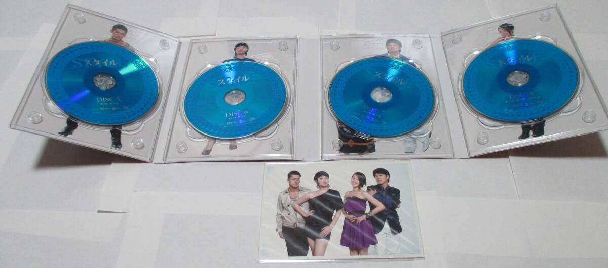 韓国ドラマ★スタイル DVD DVD-BOX 全話 リュシウォン キムヘスの画像8