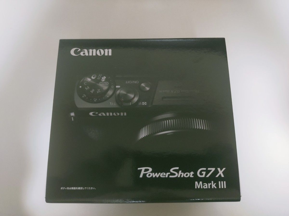 【新品未使用】キャノン CANON PowerShot G7X Mark III シルバー コンパクトデジタルカメラ