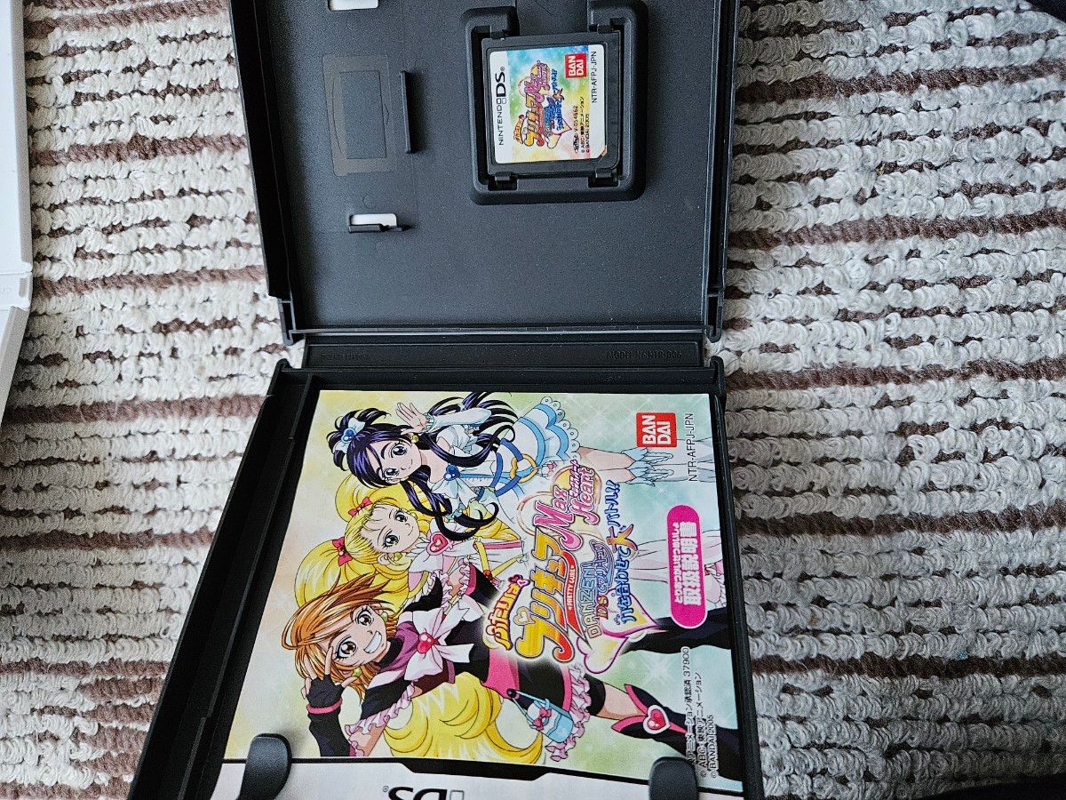 ふたりはプリキュア DS