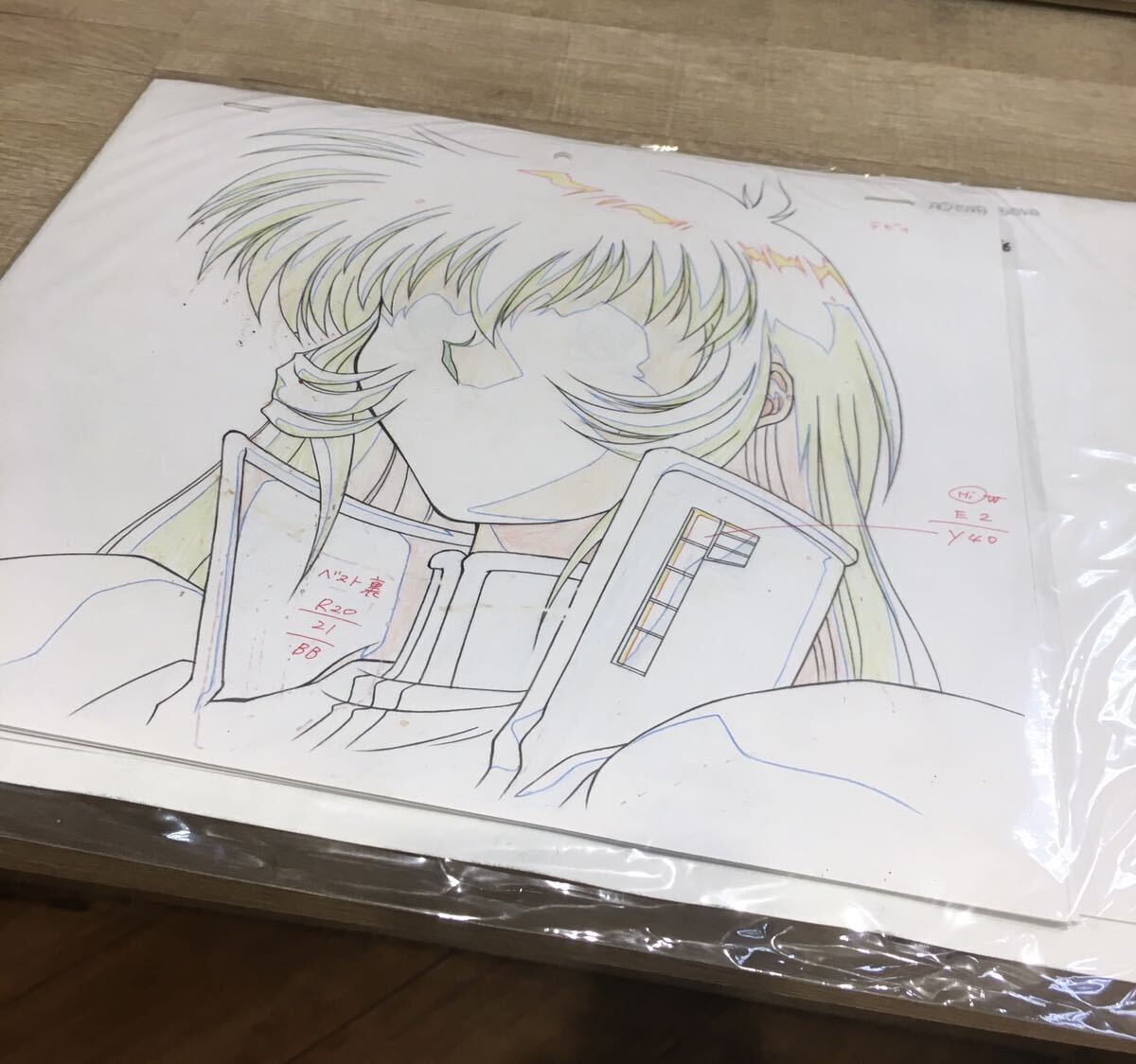 ヤフオク→海外市場移行セール中】ガルフォース☆セル画です ヤフオク→海外市場移行セール中】ガルフォース☆セル画です