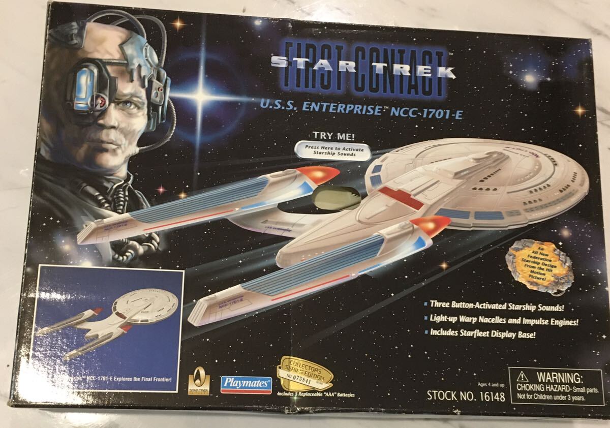  Star Trek enta- prize NCC 1701 E rare . goods!!