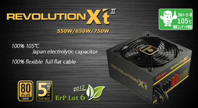 ENERMAX Revolution XtII ERX750AWT PC電源ユニット 750w 80PLUS Gold_画像6