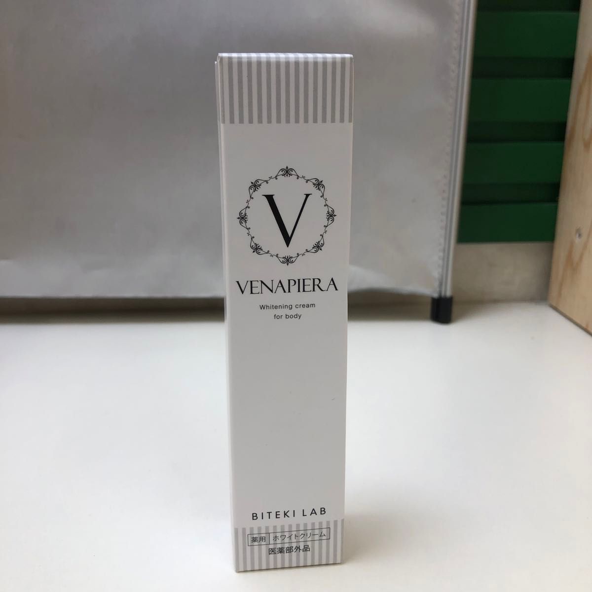 VENAPIERA ヴィナピエラ 薬用美白クリーム 30g 未開封品