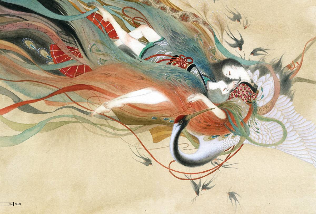 妖絵巻 東方古代妖怪絵巻 中国現代イラスト集 中国版 ハードカバー ポスター付 Product Details Yahoo Auctions Japan Proxy Bidding And Shopping Service From Japan 妖絵巻 東方古代妖怪絵巻 中国現代イラスト集 中国版 ハードカバー ポスター付 Product Details Yahoo Auctions Japan Proxy Bidding And Shopping Service From Japan