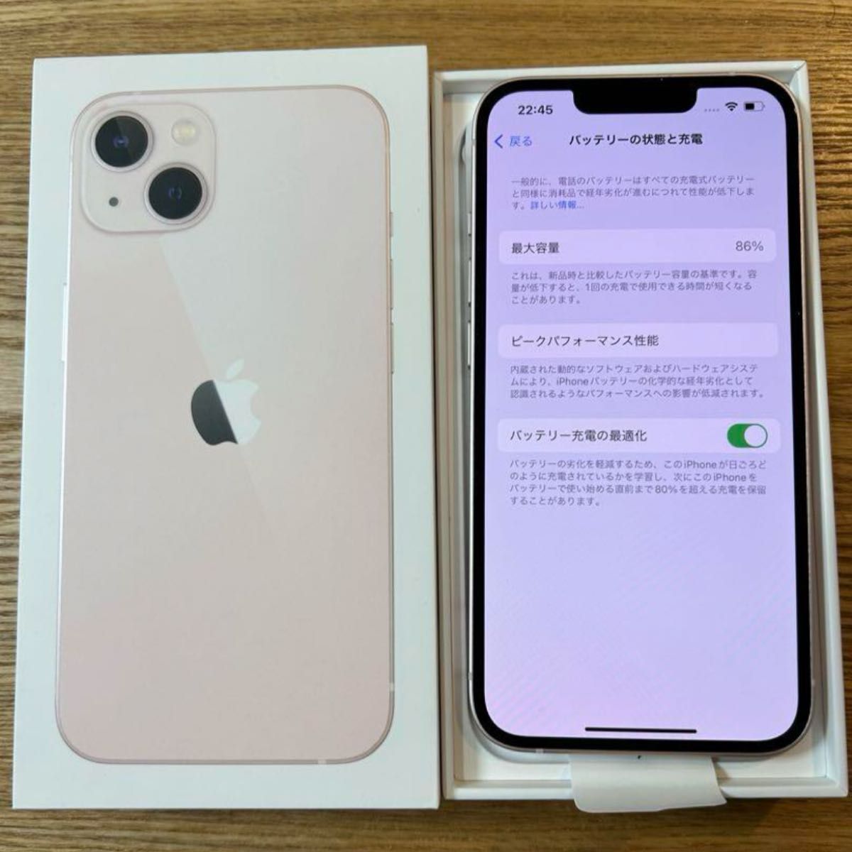 iPhone 13 ピンク Pink 128 GB SIMフリー