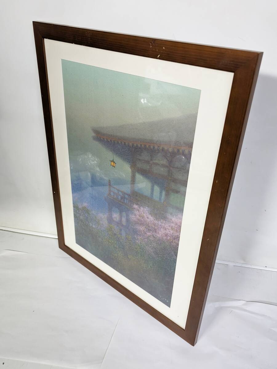 [真作] 伊藤快彦 水彩画 清水寺 32×47cm 関西美術院教授 京都府画学校卒 風景画_画像9