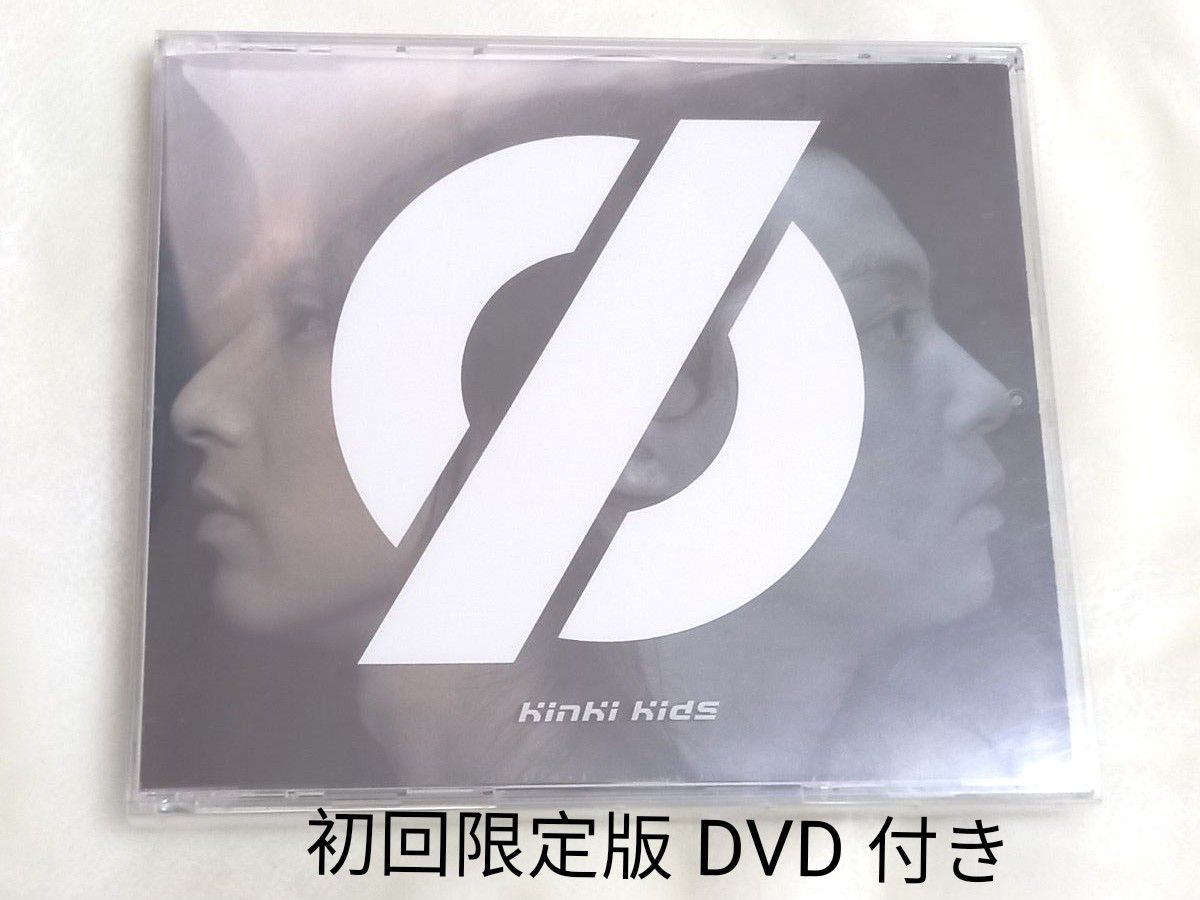 ＫｉｎＫｉ Ｋｉｄｓ Φ 初回限定版 CD DVD 堂本剛 堂本光一 グッズ