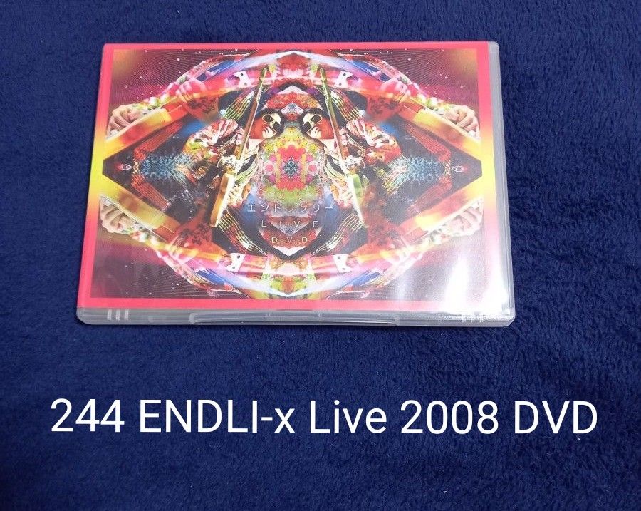 堂本剛 エンドリケリー LIVE DVD 244 ENDLI-x ENDRECHERI KinKi 堂本剛 エンドリケリー LIVE DVD 244 ENDLI-x ENDRECHERI KinKi