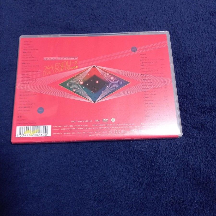 堂本剛 エンドリケリー LIVE DVD 244 ENDLI-x ENDRECHERI KinKi 堂本剛 エンドリケリー LIVE DVD 244 ENDLI-x ENDRECHERI KinKi
