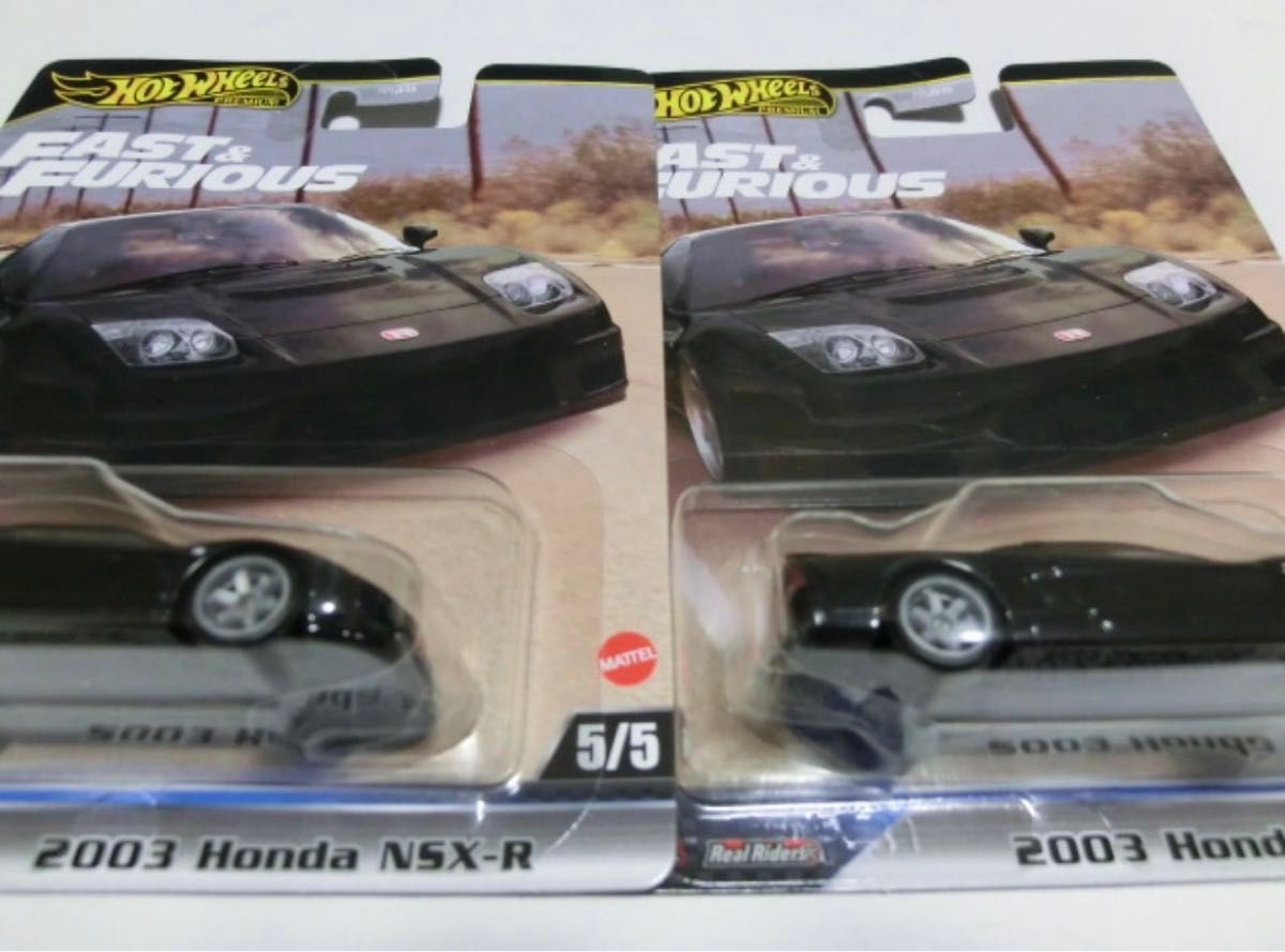 ホットウィール ワイルド・スピード 2003 ホンダ NSX-R HYP67 新品 2台セット