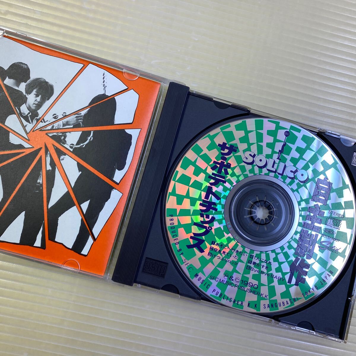 【同梱可】☆ ザ・ポテトチップス  ☆ 自主制作  (CD) ★ SCCD-5007の画像4