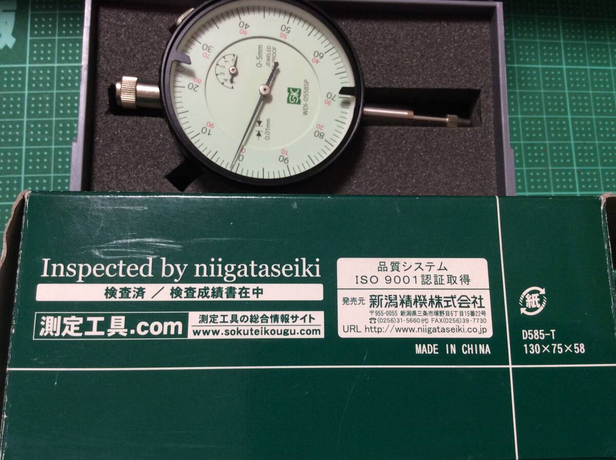 新潟精機 SK　ダイヤルゲージ　0-5㎜　目盛り0.01㎜　WDI-0558SP (検）測定器　機械加工　検査_画像8