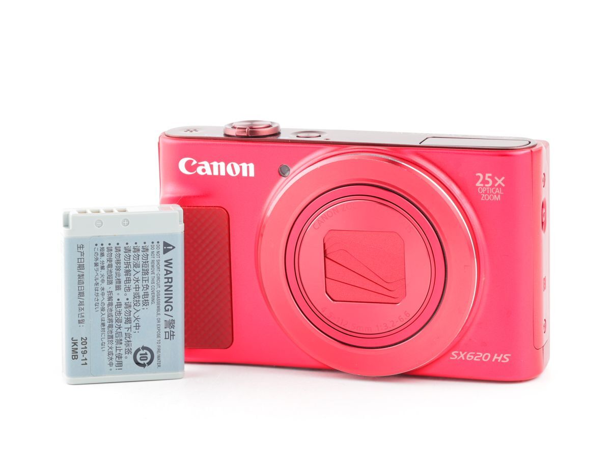 05866cmrk Canon PowerShot SX620 HS コンパクトデジタルカメラ_画像7