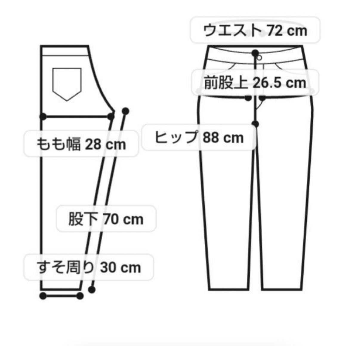 coenアシンメトリーカットオフデニムスキニー