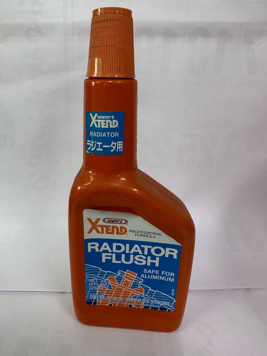 X-TEND　ラジエーターフラッシュ　自動車用冷却系統洗浄剤　Wynn's　未使用_画像1