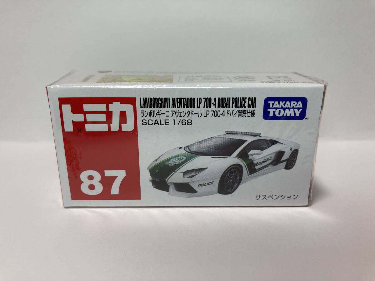 トミカ 87 ランボルギーニ アヴェンタドール LP 700-4 ドバイ警察仕様の画像1