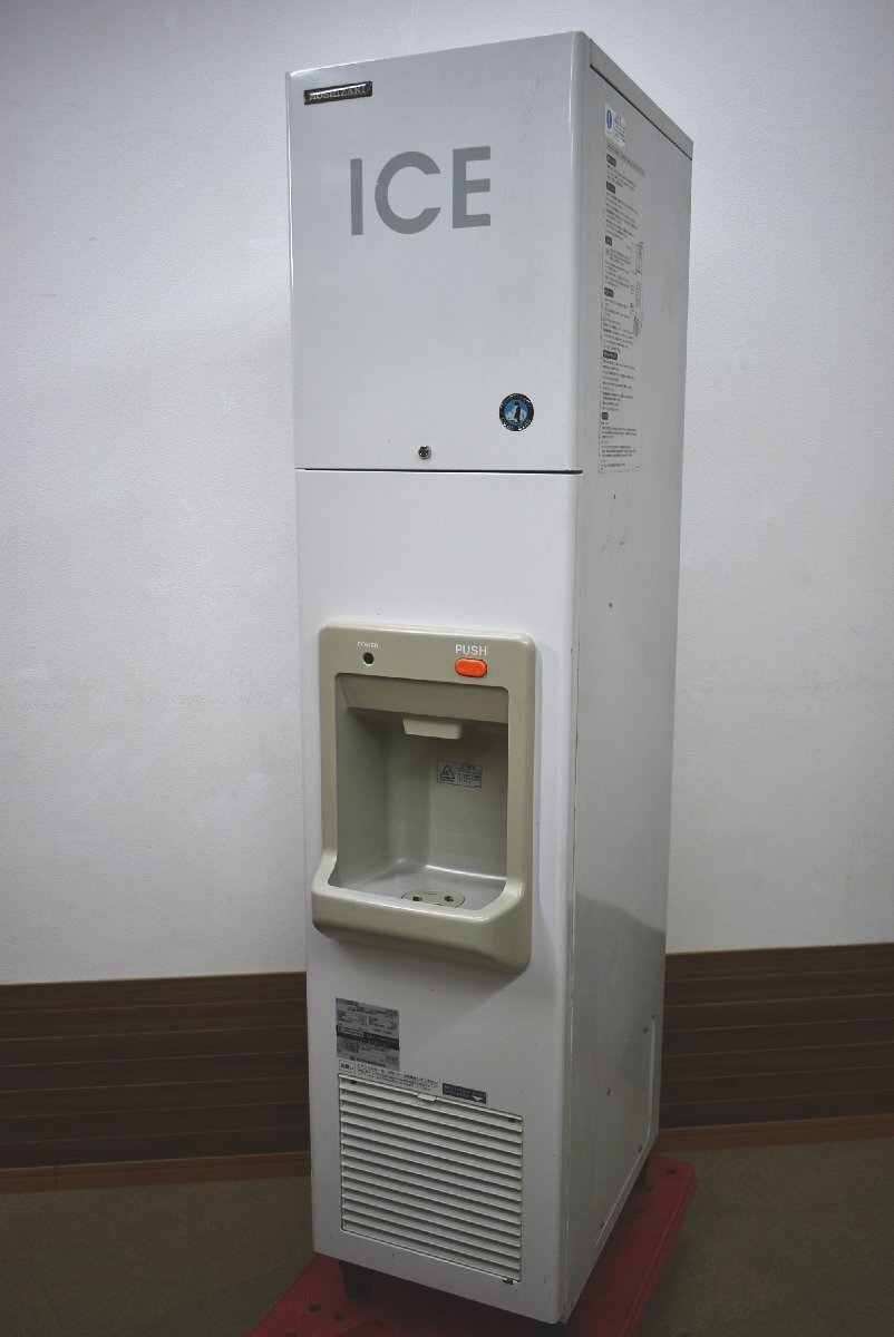 ☆ホシザキ/HOSHIZAKI キューブアイスディスペンサー DIM-30A 床置タイプ 製氷機★10137