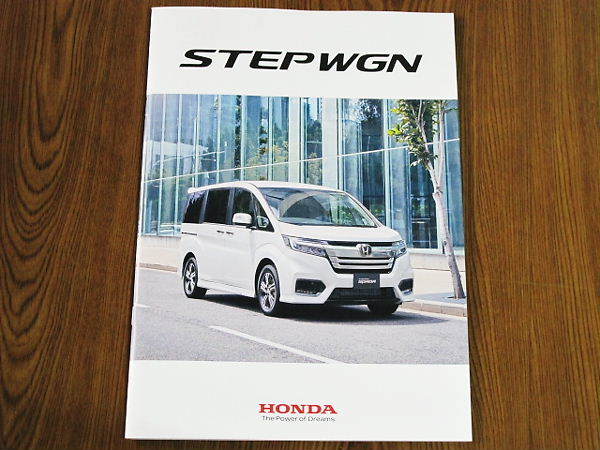 ** Honda Step WGN 2020 год 1 месяц версия каталог комплект новый товар **