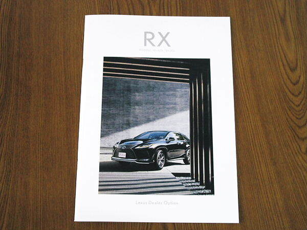 ◆◆レクサス RX 2021年7月版 カタログセット新品◆◆の画像5
