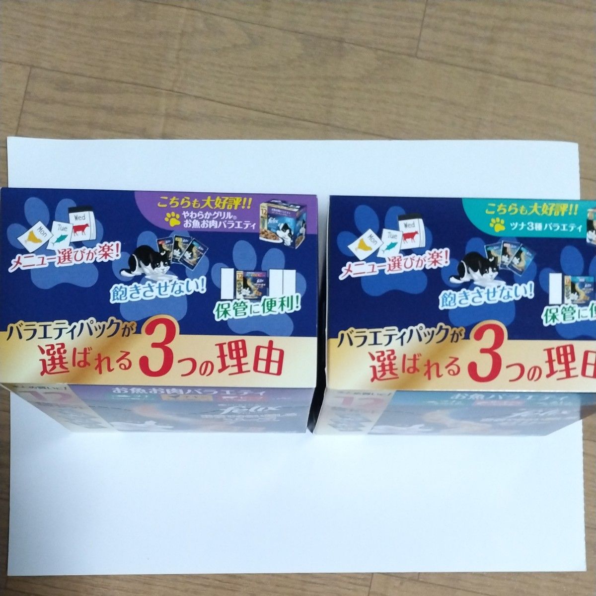 お値下げ中！猫フード 焼かつお 高齢猫用 10本入り＆フィリックス2箱④