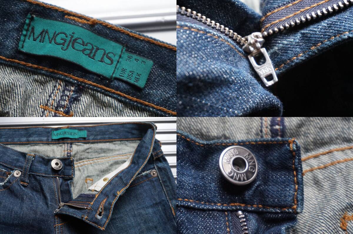 美品 90s マンゴ MANGO MNG jeans ヴィンテージ ダメージ加工 ローライズ ベルボトム ブーツカット デニム ジーンズ EUR36 USA4 W78 H96_画像9