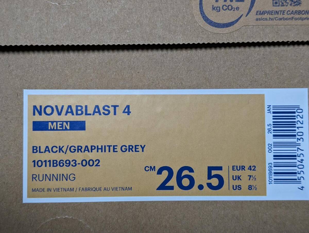 【送料無料】1011B693 002 26.5cm NovaBlast 4 Black Graphite Grey Nova Blast ノヴァブラスト ノヴァ ブラスト 黒 ブラック グレー 265_画像2