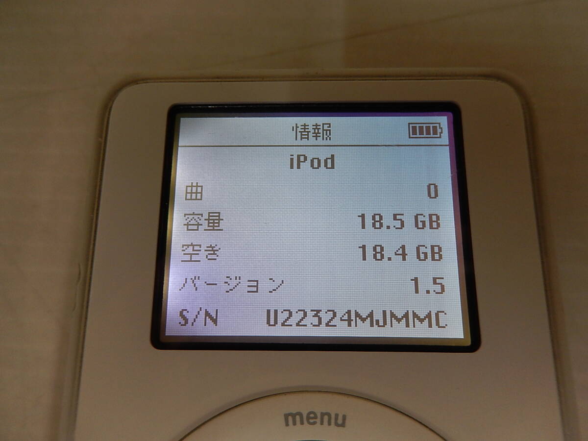 iPod (Touch Wheel)　20GB　A1019　第2世代　本体のみ_画像7