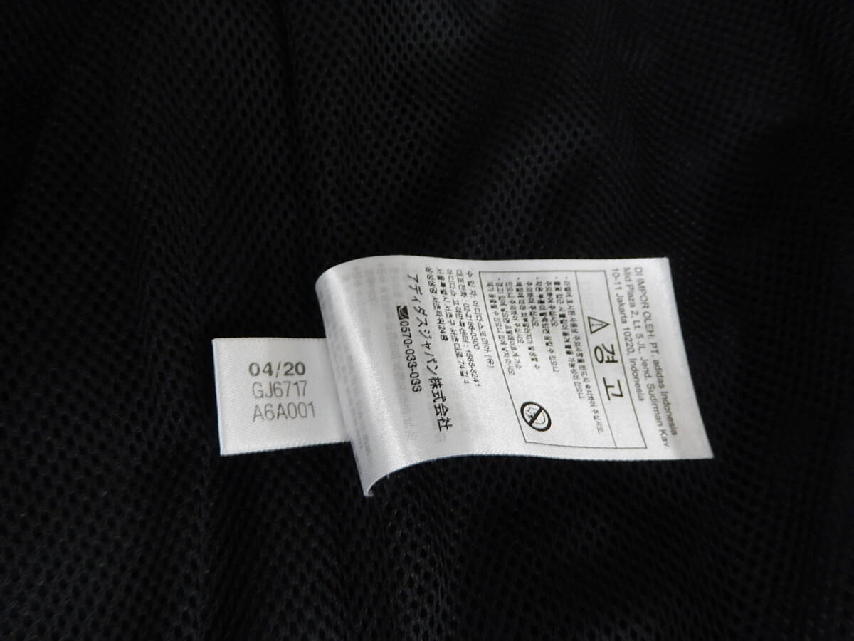 adidas　トラックジャケット　サイズS　GJ6717　Hiroko　Takahashi　アディダス×ヒロコ・タカハシ_画像5