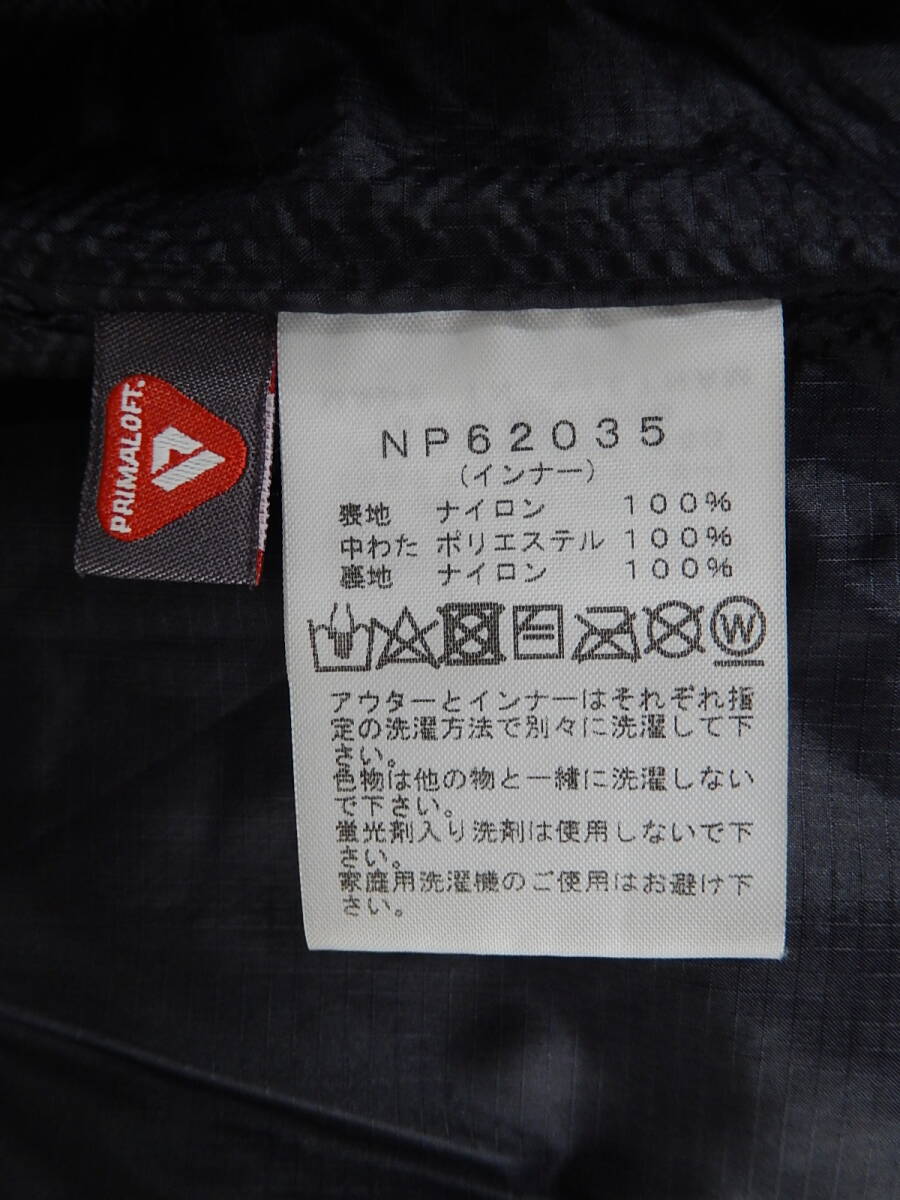 THE NORTH FACE Cassius Triclimate Jacket 　NP62035　サイズS　ノースフェイス　カシウストリクライメイトジャケット_画像5