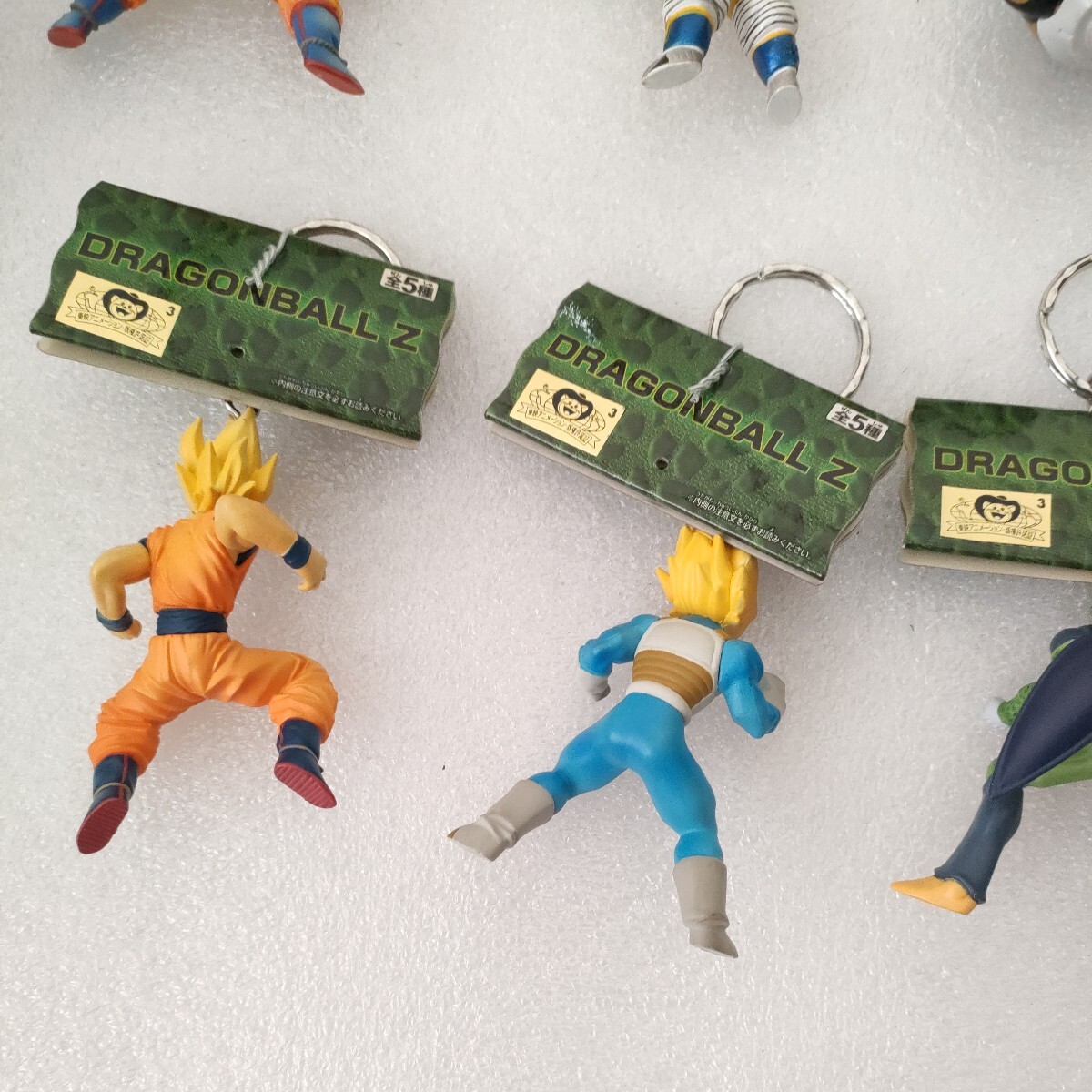 Bibian 比比昂 - ドラゴンボール ハイクオリティキーホルダー Bibian 比比昂 - ドラゴンボール ハイクオリティキーホルダー