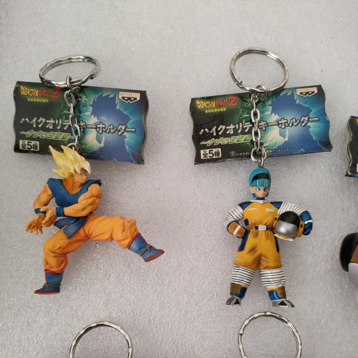 Bibian 比比昂 - ドラゴンボール ハイクオリティキーホルダー Bibian 比比昂 - ドラゴンボール ハイクオリティキーホルダー