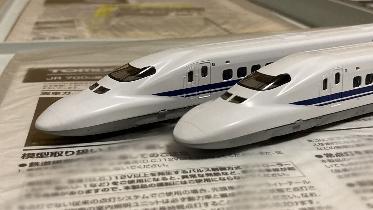 TOMIX JR 700-0系 東海道・山陽新幹線(のぞみ) フル編成セット_画像5