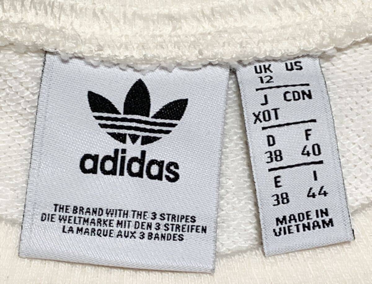 adidas Originals Adibreak Cropped Sweater_画像5
