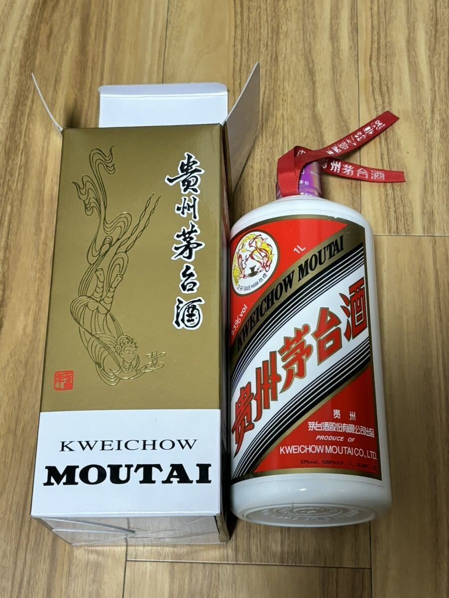 高級白酒　MOUTAI 貴州茅台酒 vol.53% 1L_画像1