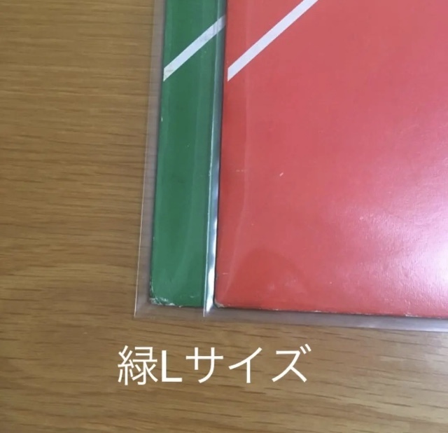 レコード用ビニール 12インチ / LP 0.09mm 320×322 50枚 レコード外袋 厚手 厚口 PP 日本製 外袋 ジャストLサイズ ビニールの画像7