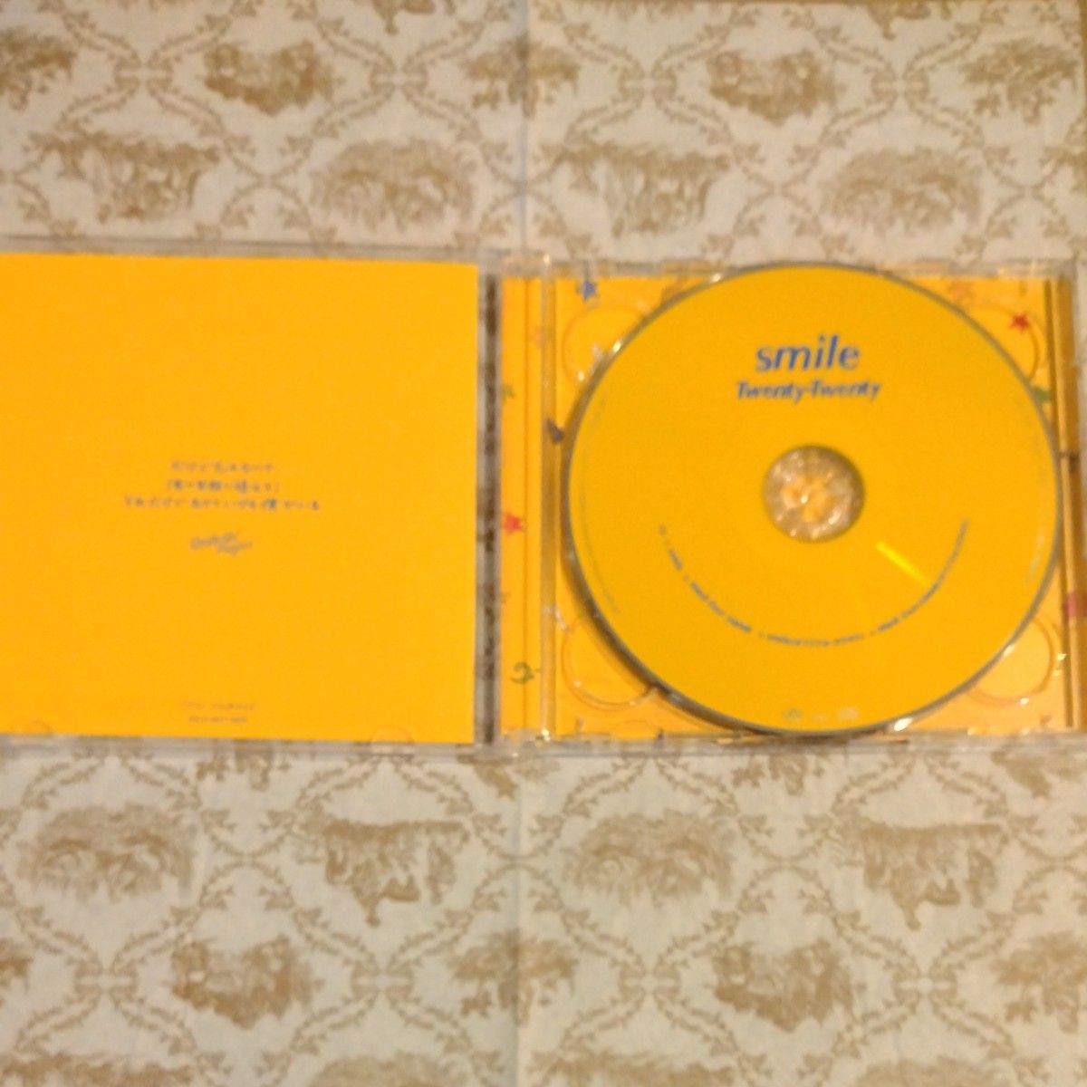 smile Twenty★Twenty期間生産限定盤(CD+DVD)