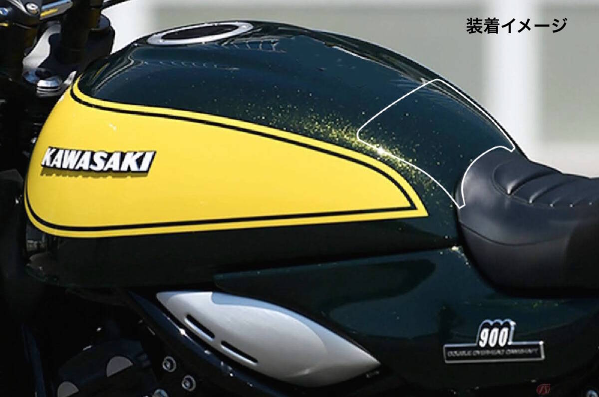 Z900RS Yellow Ball Edition カーボンタンクパッド イエローボールエディション ZR900Cの画像4