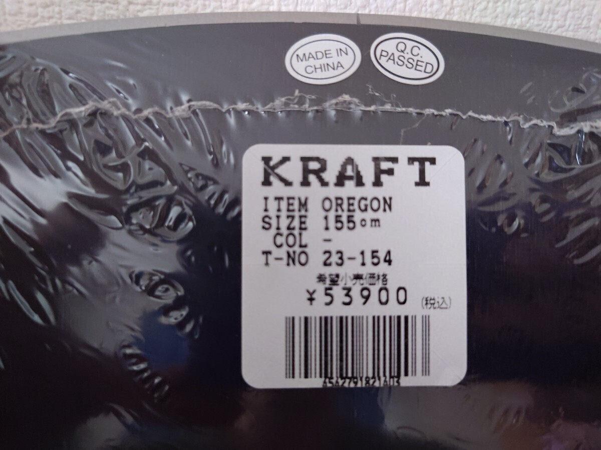 ■KRAFT OREGON ■クラフト オレゴン 23-24 155cmの画像5