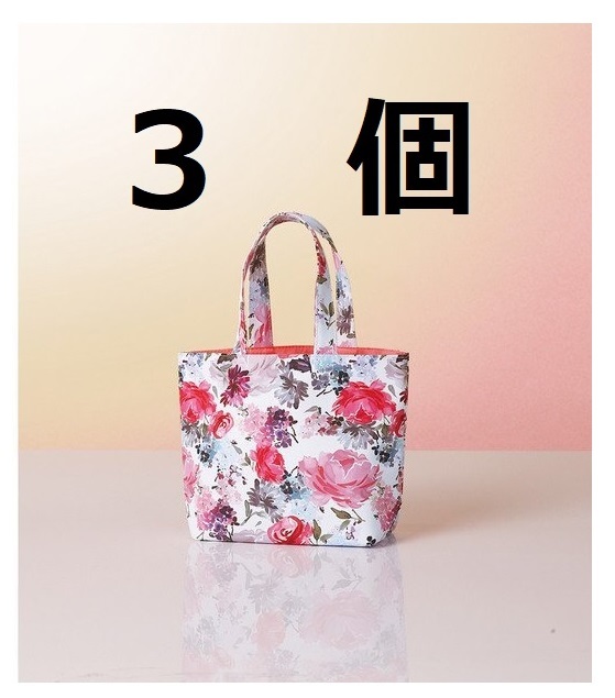 ３個　アロマーヌ・トートバッグ　かわいい　水彩画タッチ　カラフルな花々のおしゃれなプリント_画像1