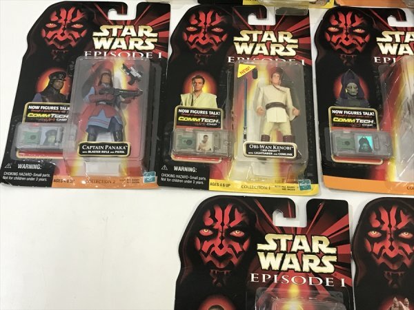 275「中古品 スター・ウォーズ フィギュア まとめて １０点 詳細不明」の画像4