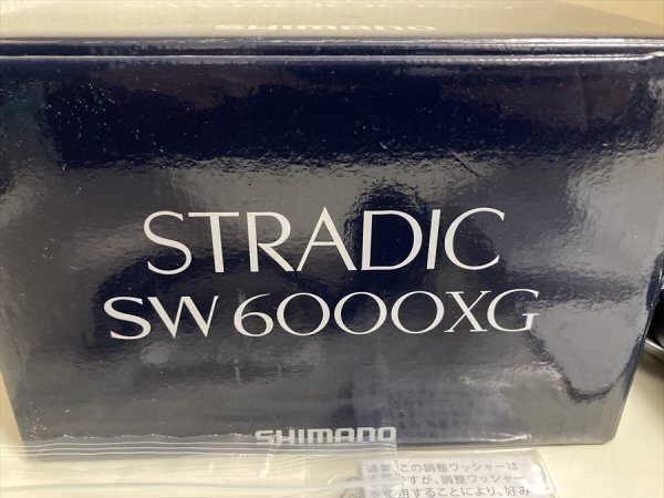 1423●シマノ　ストラディック　SW6000XG　リール_画像3