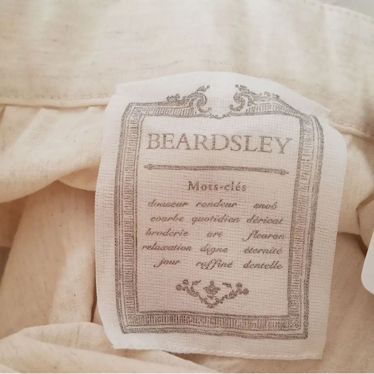 新品 ビアズリー BEARDSLEY リネン混アシンメトリードット 新品 ビアズリー BEARDSLEY リネン混アシンメトリードット