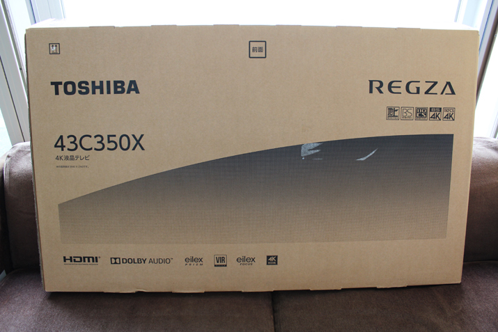 東芝 REGZA 43C350X 2023年製 中古 4K 液晶テレビ TOSHIBAの画像7