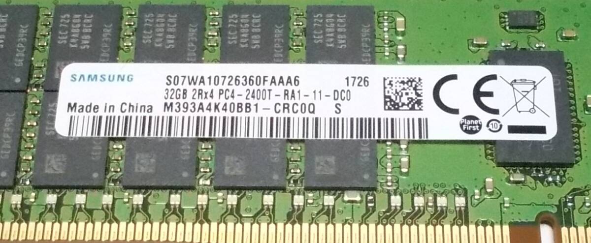 サーバー用DDR4 SAMSUNG DDR4-2400 PC4-19200 32GBx4枚セット 合計128GB DDR4 Registeredメモリ 動作OK 即決 送料無料の画像4